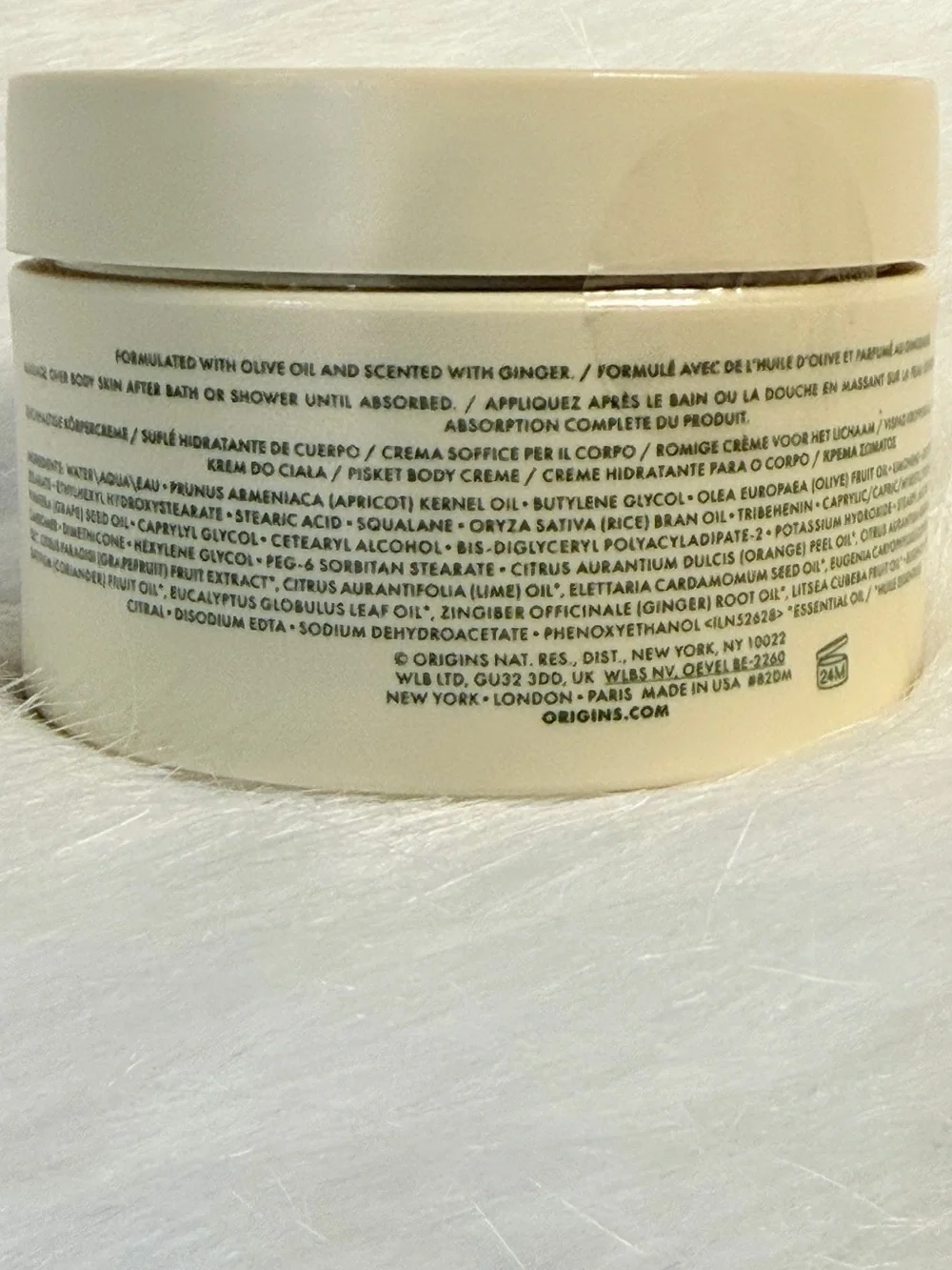 Origins Ginger Souffle Whipped Body Cream (3.4 oz)